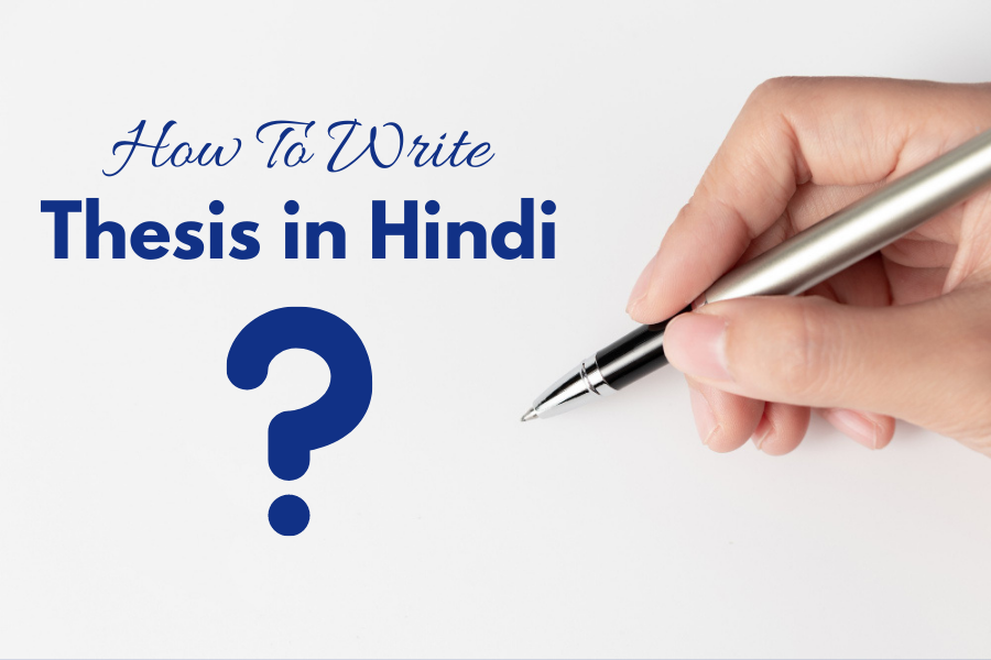 thesis submission meaning in hindi